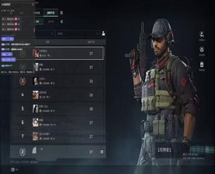 青龙黑盒437build492